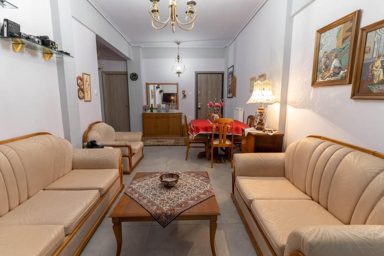 Downtown Flat Apartment