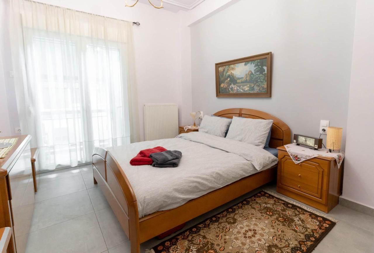Downtown Flat Apartment